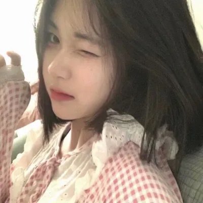 关于性